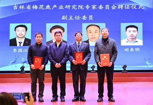 Ли Юн, заместитель главы народного правительства округа Шуаньян, направил письмо о назначении заместителя председателя