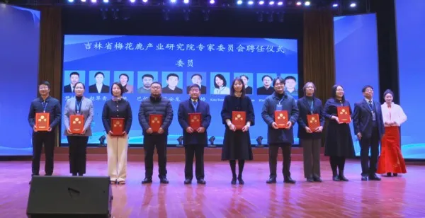 Ян Фухе, президент оленеводческого отделения Национальной ассоциации животноводства, направил письмо о приеме в члены