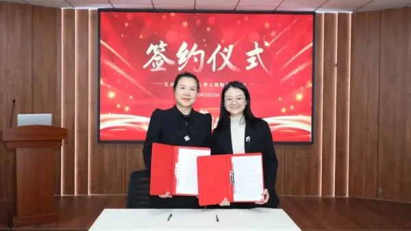 Ван Яньмэй, вице-проректор Чанчуньского института науки и технологий и председатель Jilin группы компаний «Цзилинь Дунъао», и доктор Гу Ин, генеральный директор BGI, совместно подписали "Рамочное соглашение о стратегическом сотрудничестве”.