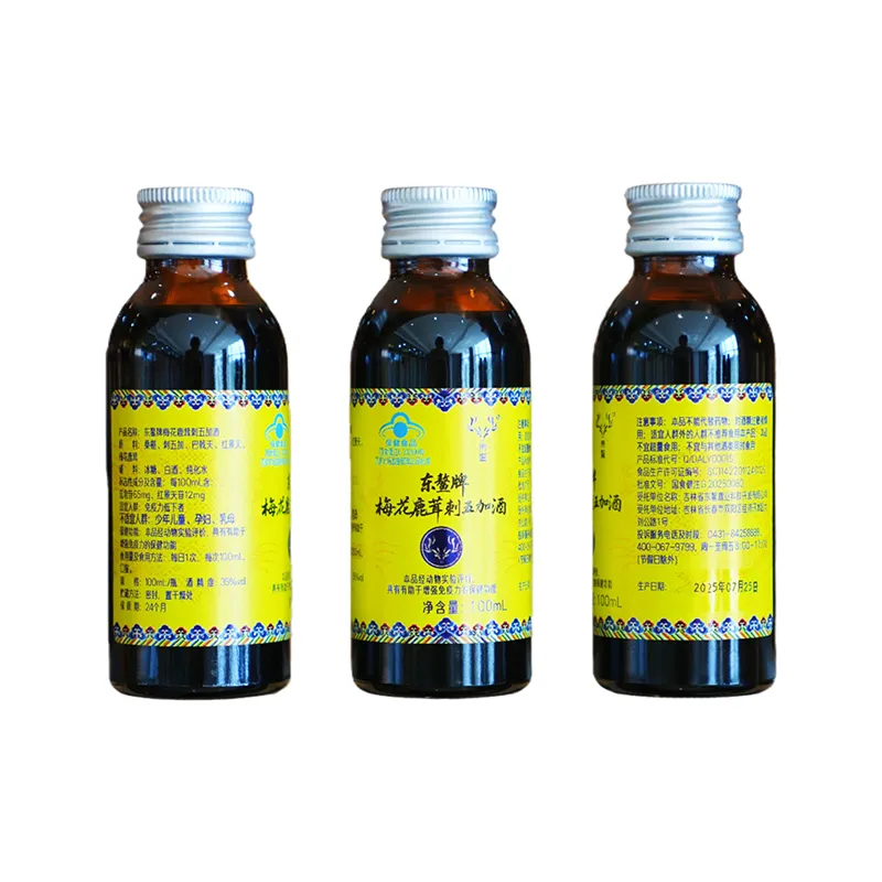 Настойка из пантов пятнистого оленя и элеутерококка Дунъао-13