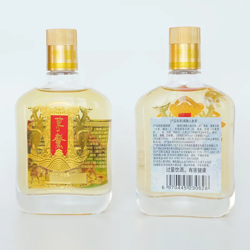 Настойка из пениса оленя и женьшеня Дунъао (малый формат)-44